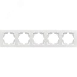 Валенсия рамка 5-местная белая