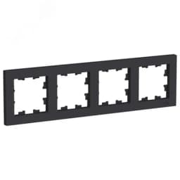 Рамка четырехпостовая ATLASDESIGN универсальная карбон Systeme Electric