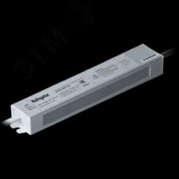 Драйвер LED 20w IP67 12v.