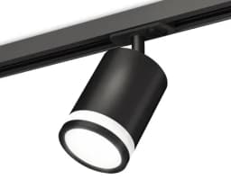 Комплект трекового светильника с акрилом Ambrella Light XT7422020