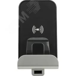 Valena Life.Беспроводное зарядное устройство Qi 1А с дополнительным разьемом USB A 5В 2,4А.