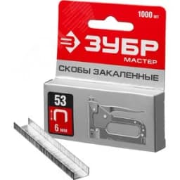 Скобы для степлера тип 53 (A/10/JT21) 6 мм, 1000 шт, калибр 23GA ЗУБР