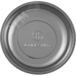 Поддон магнитный круглый, диаметр 150 мм