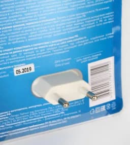 Светильник светодиодный NL-174 «Лампа» 220В ночник с выкл. бел. Camelion 12530