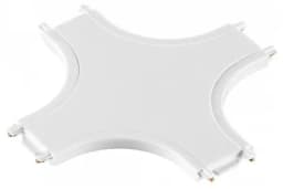 Соединитель Xобразный для треков Novotech Smal 135212