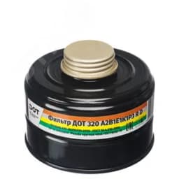Фильтр ДОТ 320 А2В1Е1К1Р3 R D