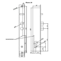 Электромеханический замок Полис-19 Полис
