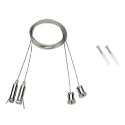 Подвес Arlight SLCOMFORT Металл 031804