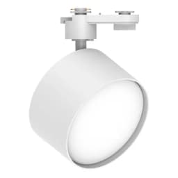 Светильник Feron AL166 трековый однофазный на шинопровод под лампу GX70 белый 48544