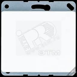 Крышка глухая с опорным кольцом  черная