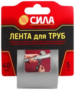 Лента клейкая TPD72-03 СИЛА Лента для труб 48ммх5м СИЛА C0044592