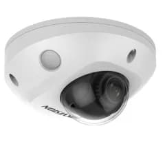 IP-камера 4Мп уличная купольная с LED-подсветкой до 30м Hikvision DS-2CD2547G2-LS(2.8mm)(C)