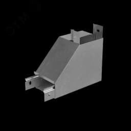 Угол вертикальный внутренний R 50х300 мм с разворотом трассы на 90 гр. ПЛЮС HD85