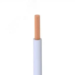 Провод силовой ПУГВ 1х2.5белый ТРТС Ореол