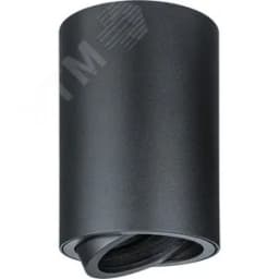 Светильник NFS-C-009-02