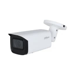 Уличная цилиндрическая IP-видеокамера 2Мп (2.7-13.5mm) DH-IPC-HFW3241TP-ZS-S2 Dahua