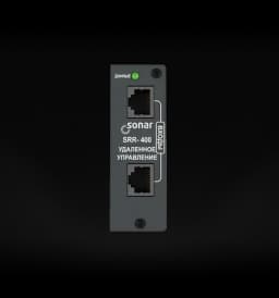 Модуль подавления акустической обратной связи (встраиваемый) Sonar SRR-400