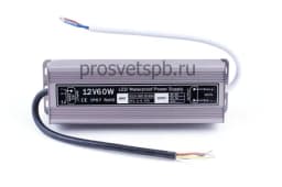 Блок питания 60W 12V IP67 w6012