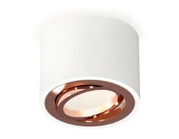 Комплект накладного поворотного светильника Ambrella Light XS7510005