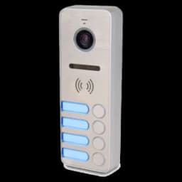 Вызывная видеопанель Tantos iPanel 2 (Metal) 4 аб.