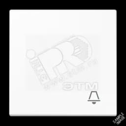 Клавиша для  выключателя с символом  звонок   светло-серая