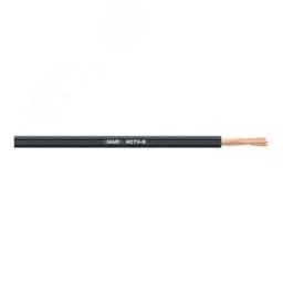 Кабель управления H07V-K 2.5 PK