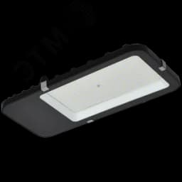 Светильник LED консольный уличный ДКУ 4002 120Д 5000К IP65 GENERICA