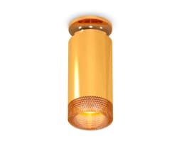 Комплект накладного светильника с композитным хрусталем Ambrella Light XS6327081