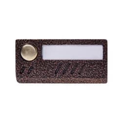 Вызывная аудиопанель Activision AVC-109 (черный)