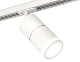 Комплект трекового светильника с акрилом Ambrella Light XT7401003