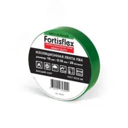 Изолента ПВХ Heavy Duty 19х0.18х20 (зел) КВТ