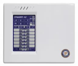 Прибор объективный Сибирский Арсенал Гранит-12Л