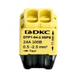 Клемма строительно-монтажная (СМК) на 4 проводника до 2.5 кв. мм. на токи до 24А (желтая) DKC