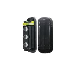 Извещатель охранный инфракрасный ST-PD253BDE-MC Smartec