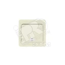 Выключатель Валери одноклавишный с подсветкой слоновая кость