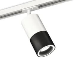 Комплект трекового светильника с акрилом Ambrella Light XT7402090