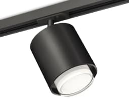 Комплект трекового светильника с акрилом Ambrella Light XT7723002