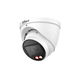 Уличная купольная IP-видеокамера 2Мп (2.7-13.5mm) DH-IPC-HDW2249TP-ZS-IL Dahua