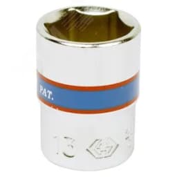 Головка торцевая стандартная шестигранная 1/4", 13 мм