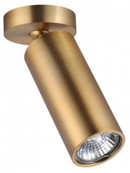 Спот Odeon Light Nino 42791C