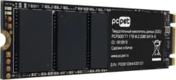 SSD диск объемом HDD 1 Тб PCPS001T1 PC PET