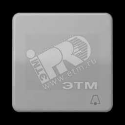 Клавиша с символом  звонок   серая