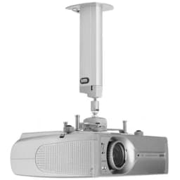 Штанга Projector CL V650-900 A/S incl Unislide silver SMS
