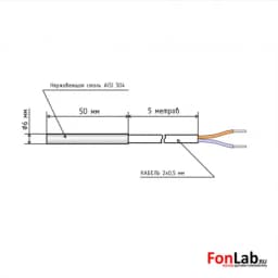 Датчик температуры (кабель 5 м) NTC 10K b3950 6x50 мм