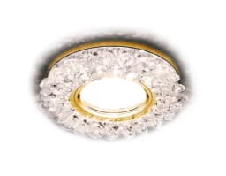 Встраиваемый точечный светильник MR16 со светодиодной подсветкой Ambrella Light S701 CLGDWH