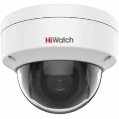 Видеокамера 4Мп купольная уличная HiWatch DS-I402(D)(4мм)