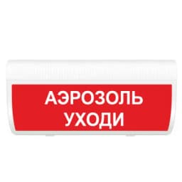 Табло Элтех-сервис М-24-ГРАНД Аэрозоль уходи