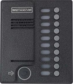 Блок вызова домофона Метаком MK10.2-RFE