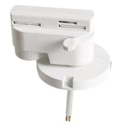 Трековое крепление с 1фазным адаптером к 05104x Asta Lightstar 592076