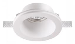 Встраиваемый светильник Novotech Yeso 370477